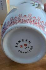 Vaas, Antiek en Kunst, Ophalen