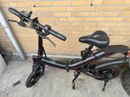 Ouxi v5, Fietsen en Brommers, Elektrische fietsen, 59 cm of meer, Ophalen of Verzenden, Zo goed als nieuw, Overige merken