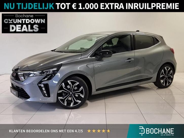 Mitsubishi Colt 1.6 HEV Instyle | 360º Camera | Navigatie |, Auto's, Mitsubishi, Bedrijf, Te koop, Colt, 360° camera, ABS, Achteruitrijcamera