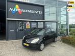 Renault Twingo 1.2 Authentique, Voorwielaandrijving, Twingo, Gebruikt, 4 cilinders