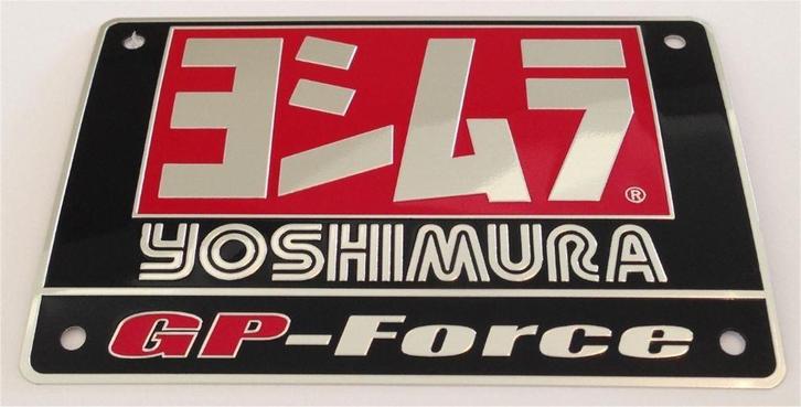 Yoshimura GP-Force Uitlaatplaatje #1, Motoren, Accessoires | Stickers, Ophalen of Verzenden