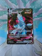 Pokemon evolving skies duraludon vmax alt art 220/203, Ophalen of Verzenden, Nieuw, Losse kaart, Foil
