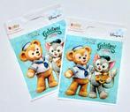 Tassen Disneyland Resort Tokyo - ‘Gelatoni & Duffy’, Ophalen of Verzenden, Overige figuren, Nieuw, Overige typen