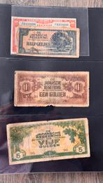 Internationale bankbiljetten, Ophalen of Verzenden, Overige landen