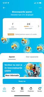 Spaarkaart Pathé, 2e kaartje gratis (nog 6 beschikbaar), Tickets en Kaartjes, Twee personen