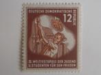 DDR, Postzegel 12 Pfennig Jeugd- En Studentenspelen 1951., Ophalen, DDR, Postfris