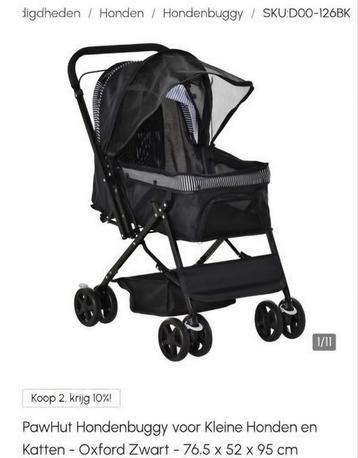 Honden buggy nieuw in doos  beschikbaar voor biedingen