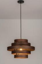 hanglamp hout fineer walnoot ring vide eettafel 50cm lamp, Huis en Inrichting, Lampen | Hanglampen, Nieuw, Metaal, Ophalen of Verzenden
