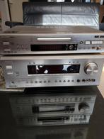 Onkyo Integra set - CD speler en versterker, Ophalen, Gebruikt, Tuner of Radio, Losse componenten