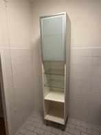 IKEA VÄTTERN Badkamerkast, Ophalen, (Half)hoge kast, Minder dan 50 cm, Zo goed als nieuw