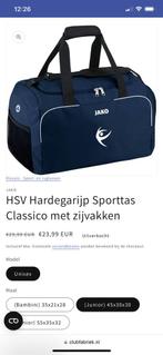 HSV sporttas, Ophalen, Zo goed als nieuw, Unisex kinderen