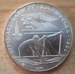 Rusland, 10 Roebel 1978 - zilver, Ophalen of Verzenden, Rusland, Losse munt, Zilver