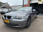 BMW 5-serie Touring 520d Corporate Lease AUTOMAAT-NAVI-PDC-C, Automaat, Stoelverwarming, Achterwielaandrijving, Zwart