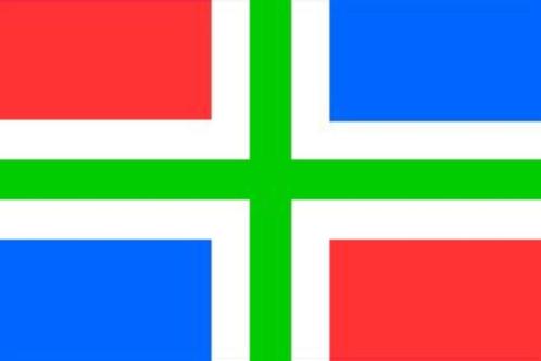 provincievlaggen, elke heeft provincie  een vlag, Diversen, Vlaggen en Wimpels, Nieuw, Ophalen of Verzenden