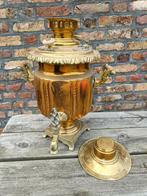 Koperen Samovar (antiek), Antiek en Kunst, Ophalen, Koper