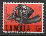 Zambia 1970 Traditioneel gebruiksvoorwerp pijp van klei, Verzenden, Zambia, Gestempeld