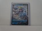 Crabominable V, Ophalen of Verzenden, Zo goed als nieuw, Booster