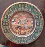 sierbord, 1533-1933, metaal, Ophalen of Verzenden, Gebruikt