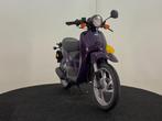 Honda Sky 50, Ophalen, Gebruikt, Maximaal 45 km/u, 50 cc