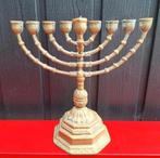 Vintage koper Chanoekia Joodse kandelaar koperen, Ophalen of Verzenden, Koper of Brons
