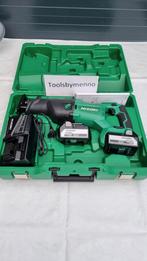 NIEUW Hikoki CR18DB (WJZ) Accu reciprozaag 18V 5.0Ah, 70 mm of meer, Nieuw, Ophalen of Verzenden, Reciprozaag