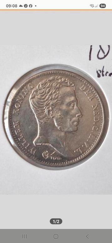 Gulden 1824 met streepje. Extreem mooi exemplaar.  beschikbaar voor biedingen