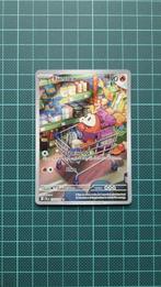 Fuecoco 201/193 - Paldea Evolved, Ophalen of Verzenden, Zo goed als nieuw, Losse kaart