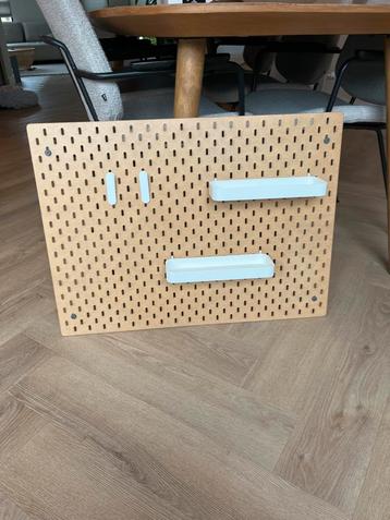 IKEA Skandis Wandrek beschikbaar voor biedingen