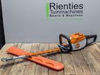 Stihl HSA 140 R ACCU heggenschaar, Tuin en Terras, Info@stihl.nl, Gebruikt, STIHL, Ophalen of Verzenden