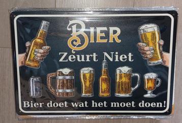 metalen wand tekst decoratie bordjes Nieuw Mancave cafe  beschikbaar voor biedingen