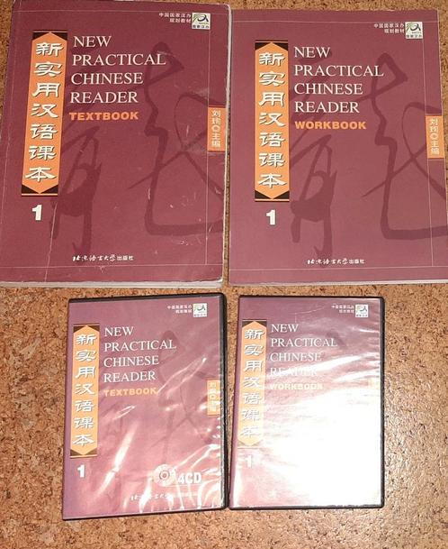 New practical CHINEES reader leren chinese taal boeken cd 1, Boeken, Studieboeken en Cursussen, Gelezen, Alpha, Ophalen of Verzenden