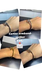 Cartier spijker armband(waterproof), Sieraden, Tassen en Uiterlijk, Armbanden, Ophalen of Verzenden, Nieuw, Staal