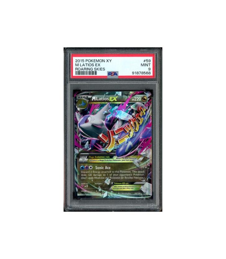 Pokemon M Latios EX XY Roaring Skies #59 PSA 9, Hobby en Vrije tijd, Verzamelkaartspellen | Pokémon, Zo goed als nieuw, Losse kaart