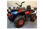 Elektrische kinder quads buggy 12 en 24volt accu auto jeep, Kinderen en Baby's, Nieuw, Ophalen