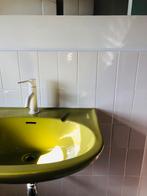 Mosa Global tegel wit 10x20 cm, Huis en Inrichting, Badkamer | Complete badkamers, Ophalen, Nieuw