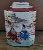 Vintage Japans Theebus met Deksel, Ophalen of Verzenden