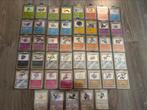 Hidden fates Shiny vault baby’s SV1-SV45, Verzenden, Zo goed als nieuw, Booster