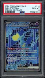 Iron Crown ex [SAR] PSA 10 - 214/187 - Terastal Festival ex, Ophalen of Verzenden, Zo goed als nieuw, Losse kaart