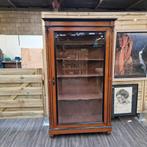 Verkocht! Antieke vitrinekast, Ophalen, ., ., 150 tot 200 cm
