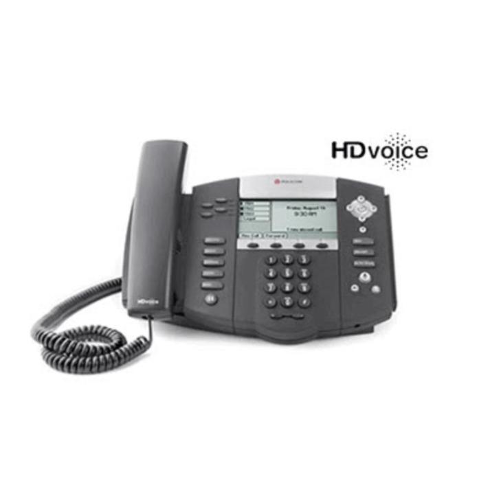 Polycom SoundPoint IP 550 IP550 VoIP telefoon, Telecommunicatie, Vaste telefoons | Niet Draadloos, Nieuw, Verzenden