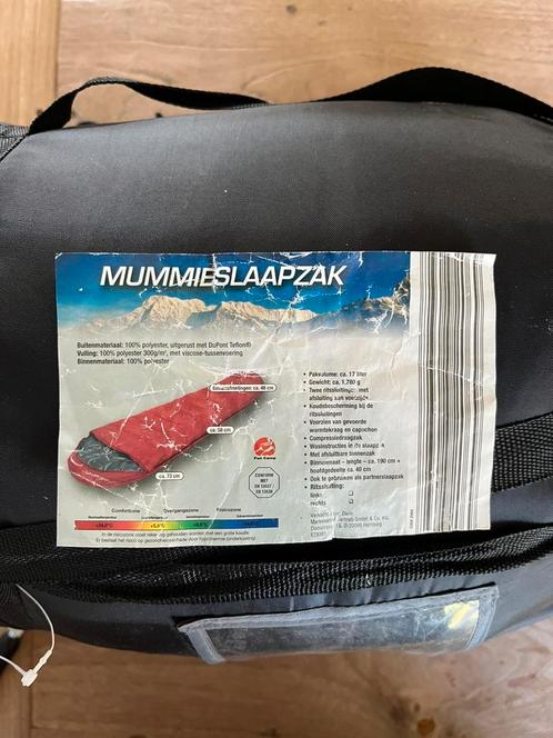 Fun Camp mummie slaapzak lichtgewicht, Caravans en Kamperen, Slaapzakken, Zo goed als nieuw, Ophalen of Verzenden