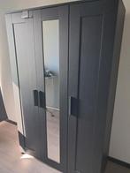 IKEA Kledingkast met spiegel, Antiek en Kunst, Ophalen of Verzenden
