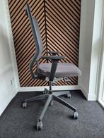 Bureaustoel, Huis en Inrichting, Bureaustoelen, Ophalen, Zwart