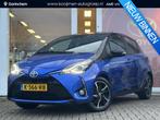 Toyota Yaris 1.5 Hybrid Bi-Tone | Navigatie | Cruise Control, Gebruikt, Euro 6, 4 cilinders, Blauw