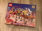 LEGO 80111 Chinees Nieuwjaar parade (NIEUW IN DOOS), Ophalen of Verzenden, Nieuw, Complete set, Lego