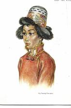 tibet  tibetaanse jongen  gesign  lily smulders  stempel1963, Verzenden, 1960 tot 1980, Gelopen, Kinderen