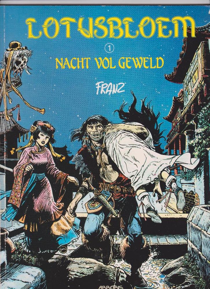 lotusbloem-franz-jonathan-willems wereld, Boeken, Stripboeken, Eén stripboek, Ophalen of Verzenden