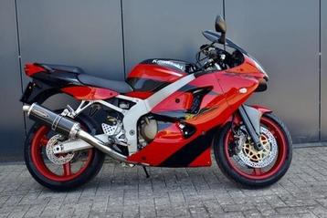 Kawasaki Sport |Ninja ZX-6RR|Baracuda |Zeer strak beschikbaar voor biedingen