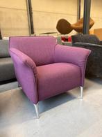 Nieuw Leolux Mayon Fauteuil Violetto Stof Design Stoel, Huis en Inrichting, Leolux, Nieuw, 75 tot 100 cm, Ophalen of Verzenden