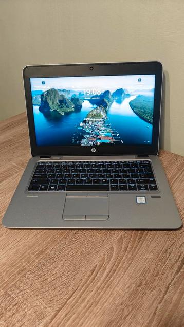 HP Elitebook 820 G4 - 12,5 inch i5, 8GB, 256 SSD, Windows 11 beschikbaar voor biedingen